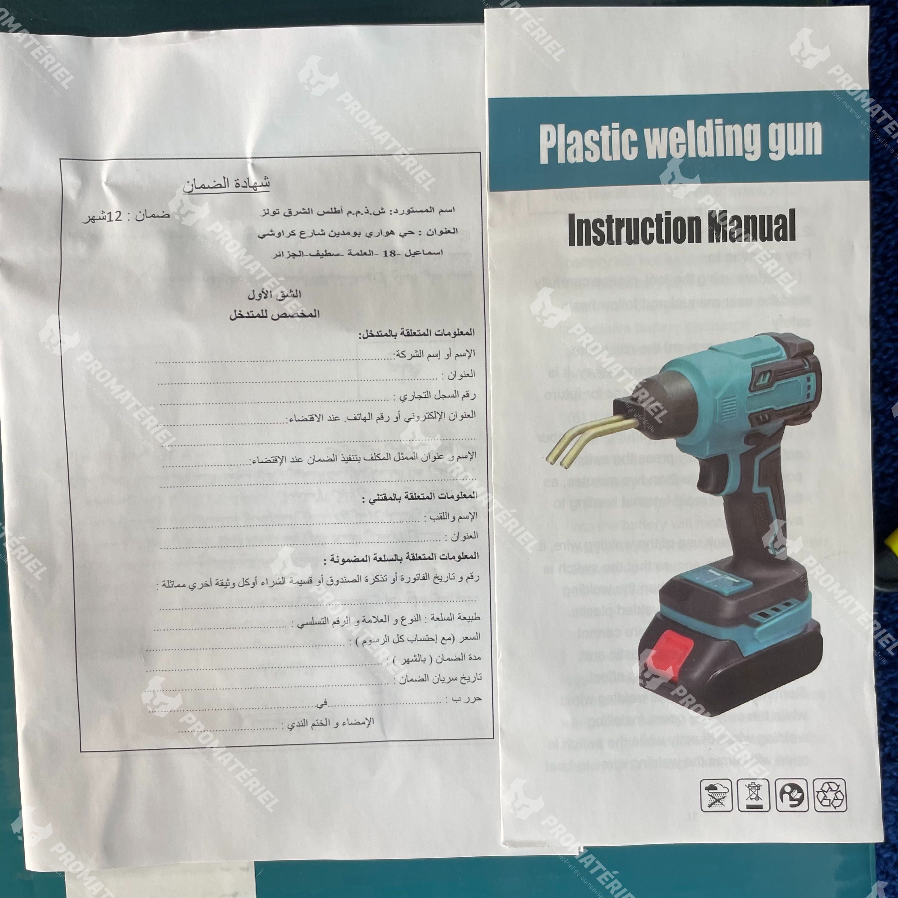 Kit réparation parchok plastique / soudeuse plastique